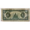 Image 2 : 1923 DOMINION OF CANADA $1 DOLLAR BILL WITH