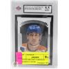 Image 1 : WAYNE GRETZKY CARD KSA GRADED 9.5 NEAR