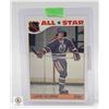 Image 1 : JARI KURRI ALL STAR 1985 86 TOPPS HOCKEY