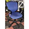 Image 1 : ESTATE SWIVEL OFFICE CHAIR