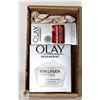 NEW SET OF 2 OLAY MOISTURIZER KIT