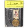 Image 1 : MEDALLION GEORGE V CORONATION 1911