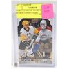 Image 1 : MARIO LEMIEUX / PATRICK ROY ROOKIE CONNECTIONS