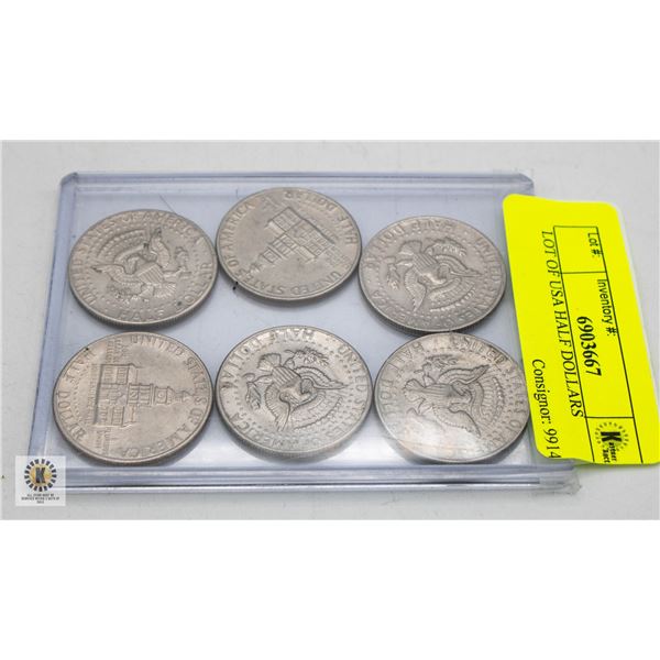 LOT OF USA HALF DOLLARS