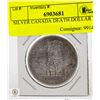 CANADIAN TOTEM POLE SILVER DOLLAR COIN