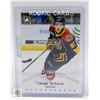 Image 1 : CONNOR MCDAVID PRE-ROOKIE CARD