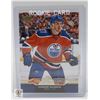 Image 1 : 2015 CONNOR MCDAVID ROOKIE CARD