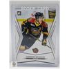 Image 1 : CONNOR MCDAVID PRE-ROOKIE CARD