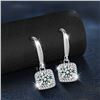 Image 3 : 1 CT GRA CERTIFIED SQUARE STYLE ROUND BRILLIANT