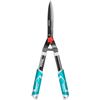 Image 1 : NEW TOTAL ONE-STOP STATION HEDGE SHEARS 22"