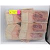 Image 2 : 6X100000 DINARA NOTES