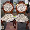 Image 1 : 2 VINTAGE CHAIRS TOGETHER SEATS - AS IS