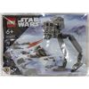 Image 1 : LEGO STAR WARS 30495 AT-ST NIB