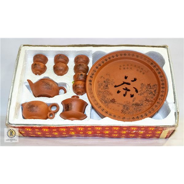 TRADITIONAL GONG FU TEA SET