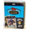 Image 1 : 1991 TOPPS STADIUM CLUB - OPENED BOX WITH 3