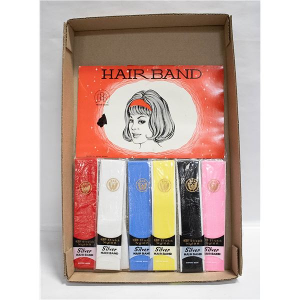 VINTAGE (UNOPEN) DISPLAY HAIR
