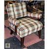 Image 2 : VINTAGE ARM CHAIR