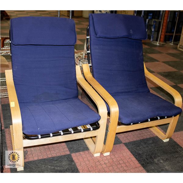2 IKEA LOUNGE CHAIRS
