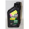 Image 1 : 5L CASTROL SYNTHETIC 5/W/40