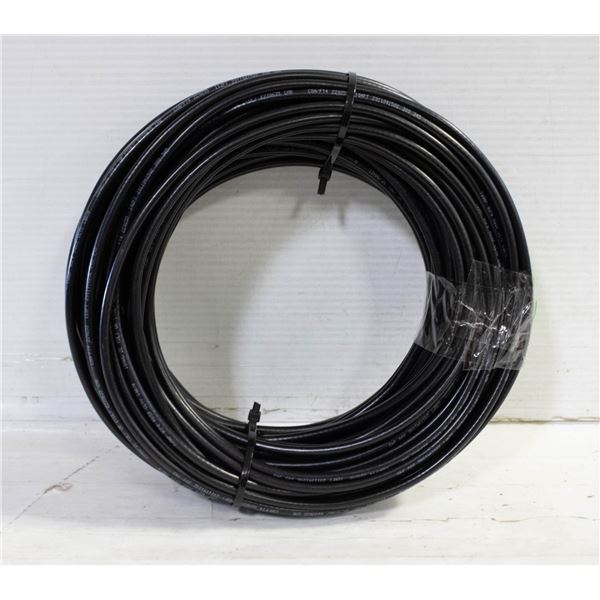 BRAND NEW RG59 CCTV CABLE 22 FEET