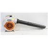 Image 1 : STIHL BLOWER SH56C