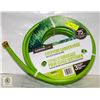 Image 1 : NEW GARDEN CLUB 75FT GARDEN HOSE