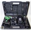 Image 1 : HITACHI DRILL & FLASHLIGHT COMBO