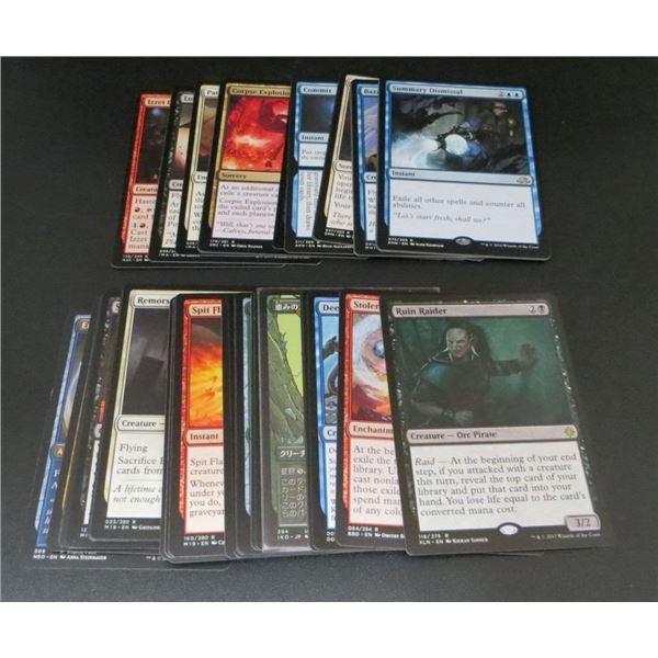 45+ MTG Rare Cards Various Sets & Colors