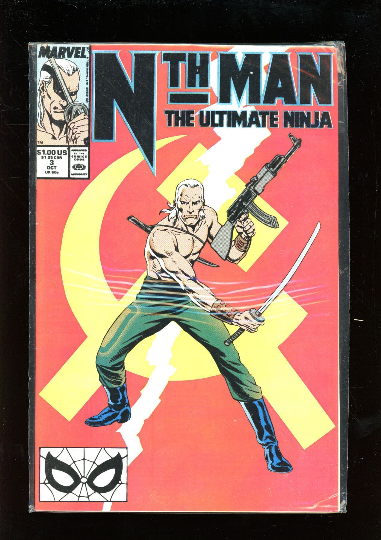 Nth Man Marvel Nth Man The Ultimate Ninja #3