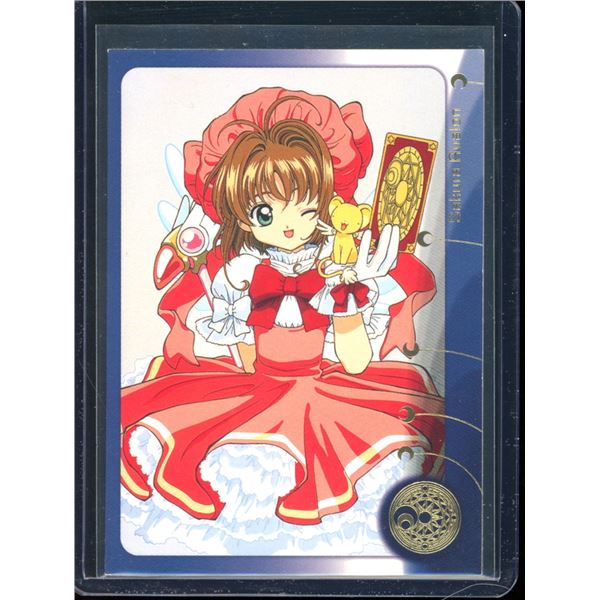 2000 Upper Deck CardCaptors - Sakura Avalon - #S1 - Series One Promo