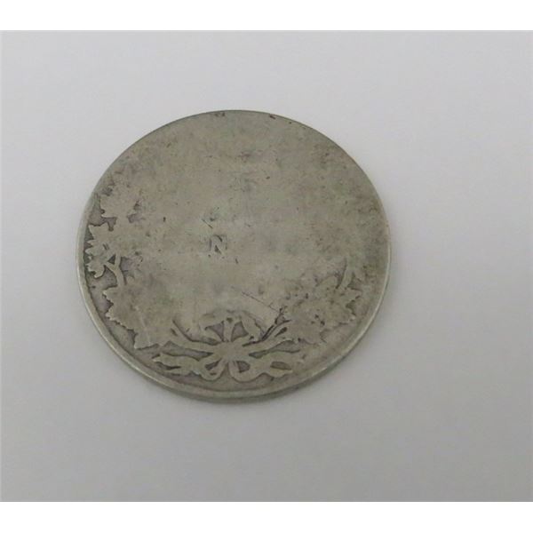 1920 Canadian Silver 25 Cent Coin