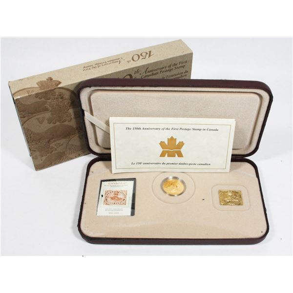 CANADA 150TH ANNIVERSARY OF THE FIRST POSTAGE