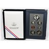 Image 1 : 1994 USA 7 COIN PRESTIGE SILVER PROOF SET INCLUDED