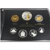 Image 3 : 2014 CANADA PROOF SET OF CANADIAN COINAGE