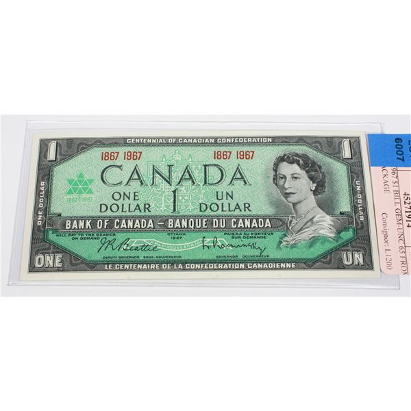 1867-1967 $1 BILL GEM-UNC 65 FROM 100 PACKAGE