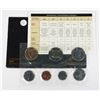 Image 2 : 2007 CIRCULATED 7 COIN SET IN ORIGINAL PACKAGING