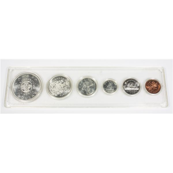 1964 CHARLOTTETOWN/QUEBEC SILVER DOLLAR 6 COIN