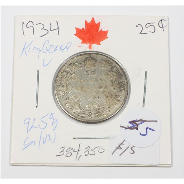 1934 KING GEORGE V QUARTER 80 % SILVER