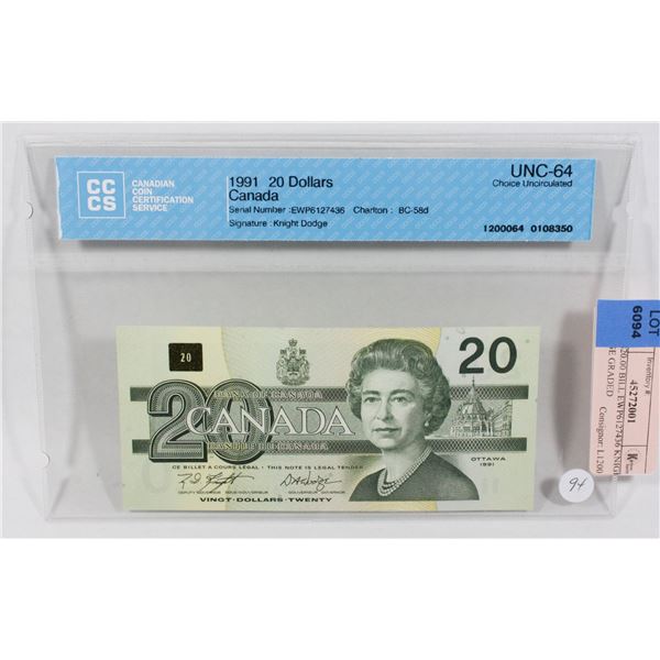 1991 $20.00 BILL EWP6127436 KNIGHT DODGE GRADED