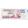 Image 1 : 1970 TURKISH 1,000,000 BANK NOTER53129917