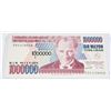 Image 1 : 1970 TURKISH 1,000,000 BANK NOTER53129919