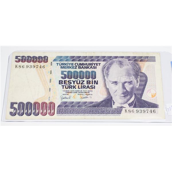 1970 TURKISH 500,000 BANK NOTEK86939746