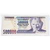 Image 1 : 1970 TURKISH 500,000 BANK NOTEK86939746