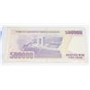 Image 2 : 1970 TURKISH 500,000 BANK NOTEK86939746