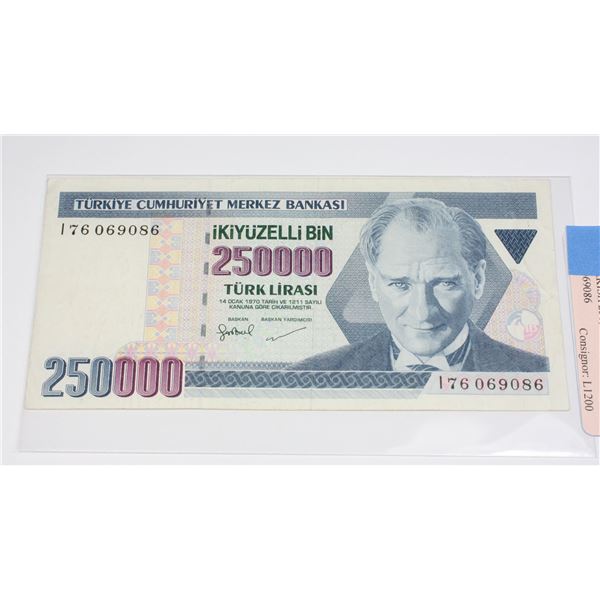 1970 TURKISH 250,000 BANK NOTE76069086