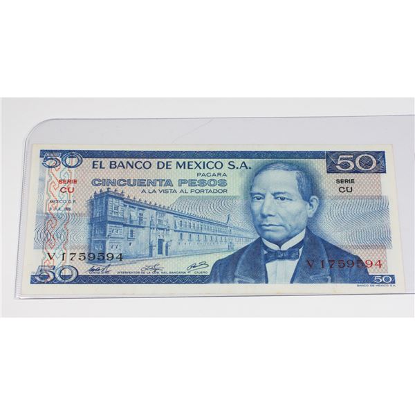 1976 EL BANCO DE MEXICO S.A. 50 PESO