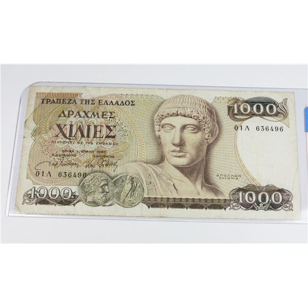 1987 BANK OF GREECE 1000 DRACHMES 01A 636496