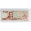Image 2 : 1978 BANK OF GREECE 100 DRACHMAI 42 M 584370
