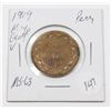 Image 1 : 1919 KING GEORGE V LARGE PENNY GOLDEN COLOR