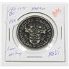 Image 1 : 1871-1971BRITISH COLUMBIA 100TH ANNIVERSARY OF